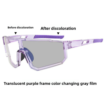 UVShield Pro™ Photochromic Sunglasses